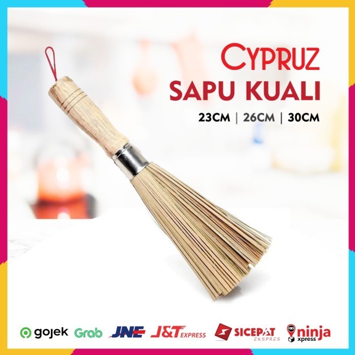 Cypruz AM-0615J Sapu Wajan / Sapu Kuali Medium 26cm