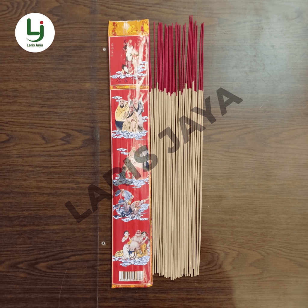 Hio Dupa Mecenxiang/ Hio Dupa Putih