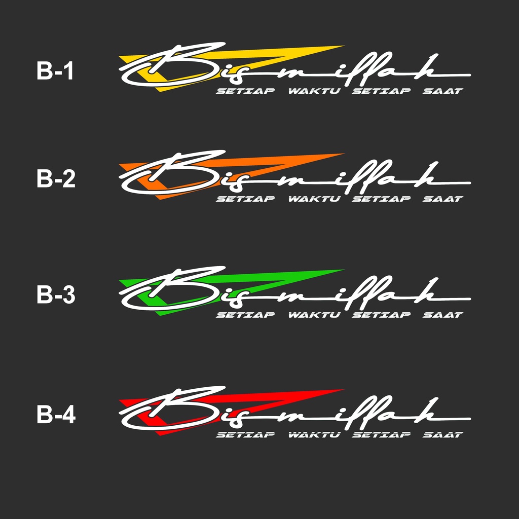 STIKER BISMILLAH KACA MOBIL TRUCK MURAH