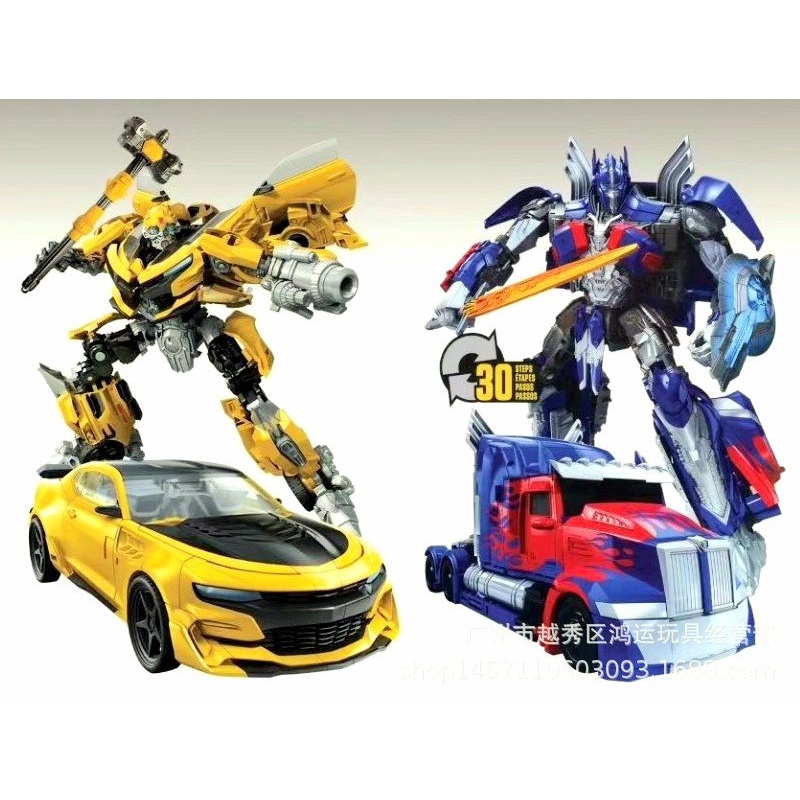 Set 2pcs Robot Transformers Optimus Prime Knight Bumblebee Hammer ALLOY OVERSIZE JUMBO