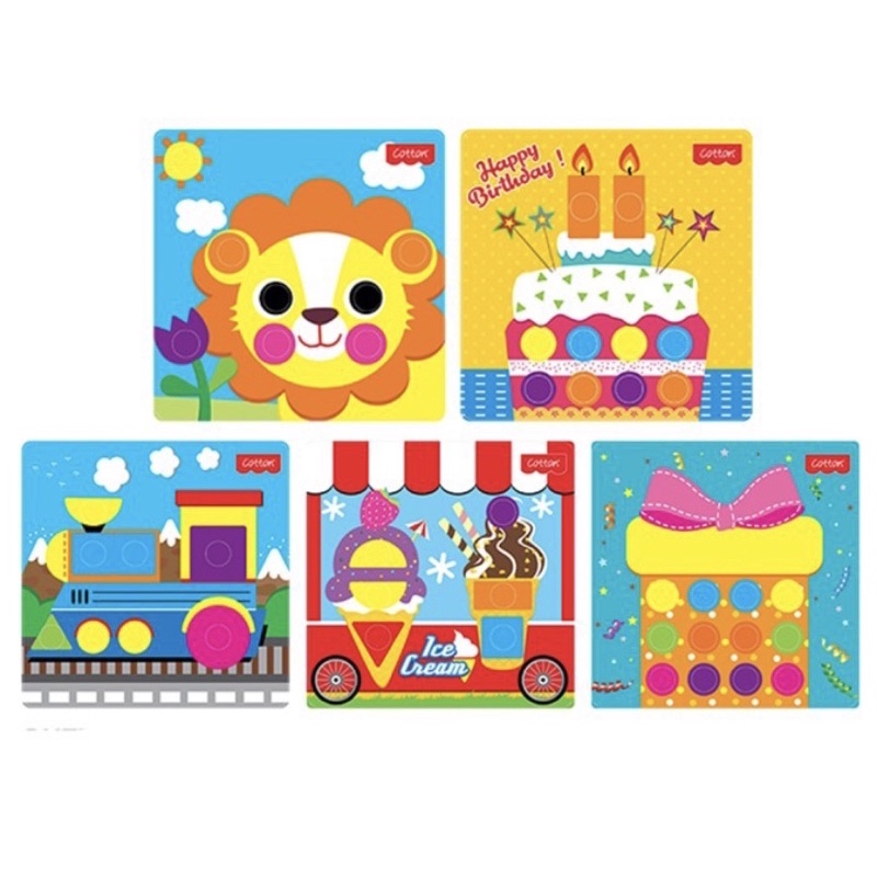 COTTON PUZZLE BIRTHDAY NO.49055