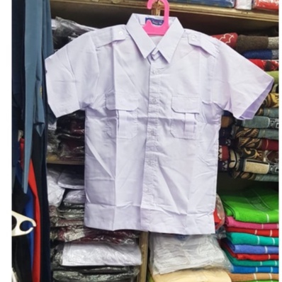 Baju Seragam PDH / PMR Lengan Pendek Merek SERAGAM