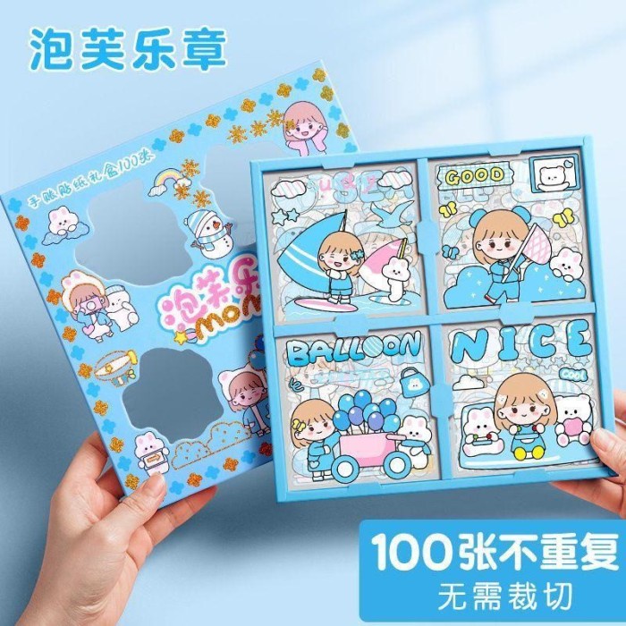 

ISI 100PCS Sticker Deco Aesthetic Tumbler Binder Case HP Scrapbok Momo Murah
