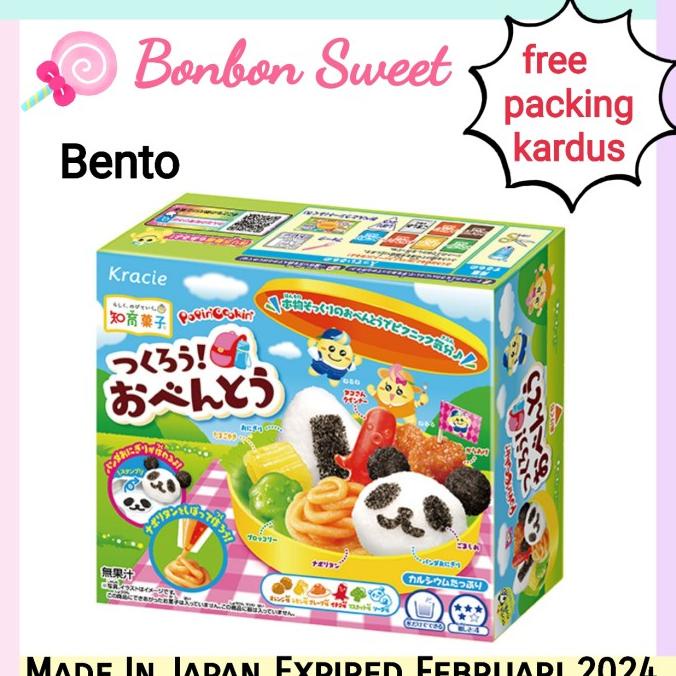 

Kracie Popin Cookin Bento
