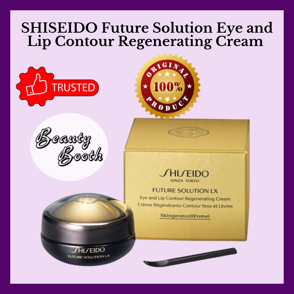 SHISEIDO Future Solution Eye and Lip Contour Regenerating Cream 17ml