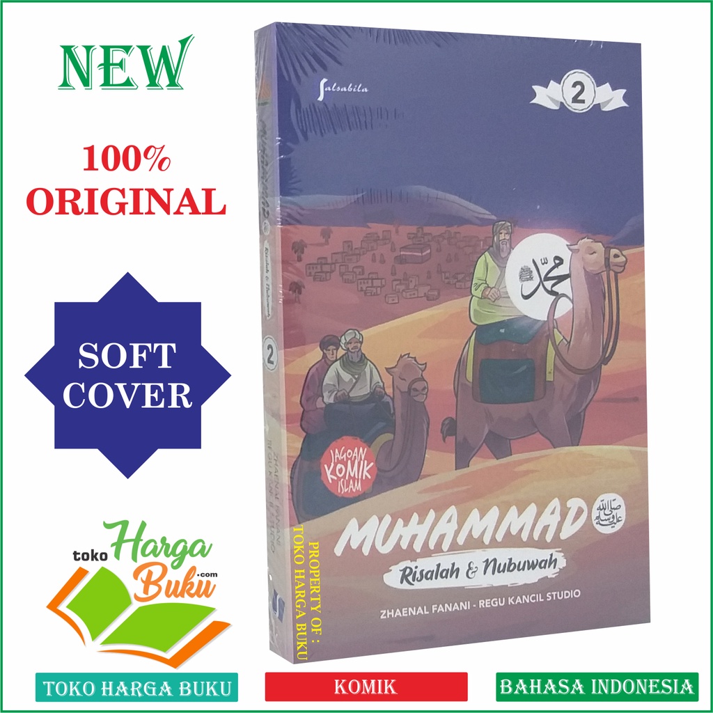 Foto Komik Muhammad Jilid 2 Risalah Dan Nubuwah FULL COLOR Buku Anak SIrah Nabawiyah Kenabian Salsabila Pustaka Al-Kautsar