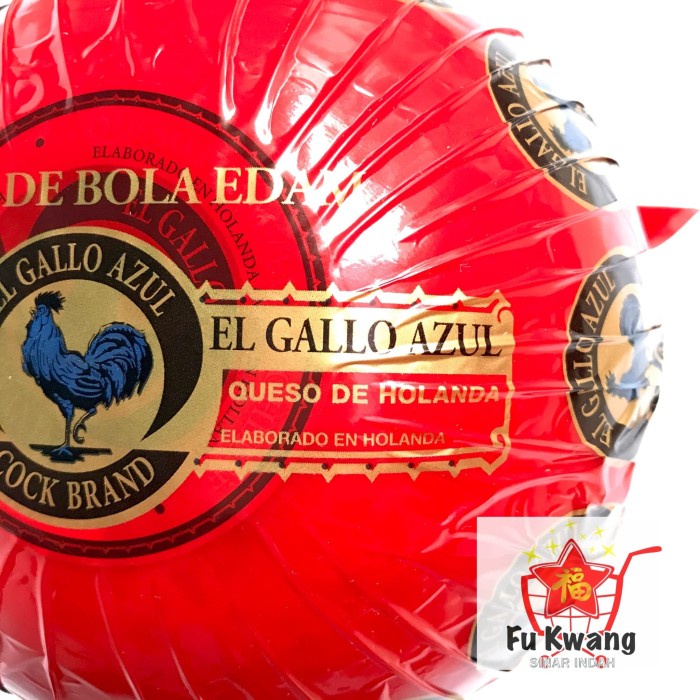 

T0P KEJU BOLA EDAM AYAM EMAS HOLLAND REPACK 200 GRAM NICE