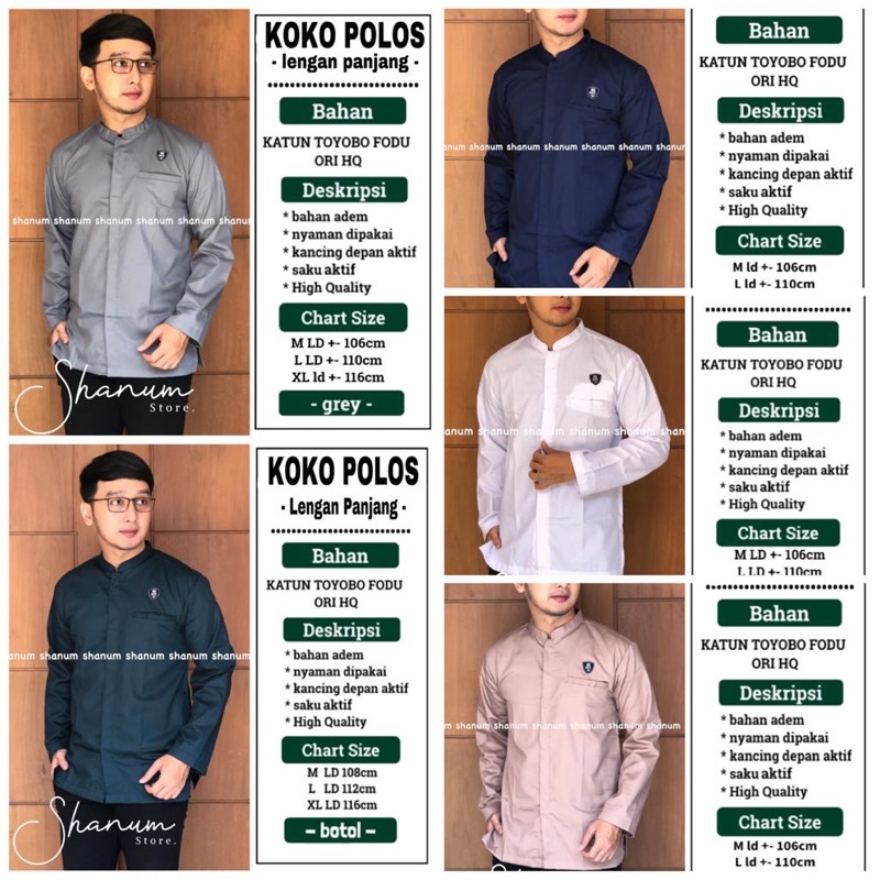 Baju koko pria dewasa polos lengan panjang ori toyobo by another solo