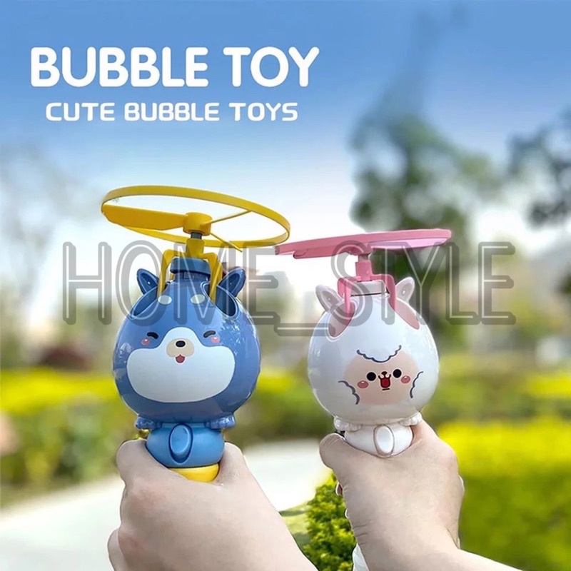 MAINAN ANAK BUBBLE GELEMBUNG BUSA BALING BALING / FLYING BUBLE TOYS 0142