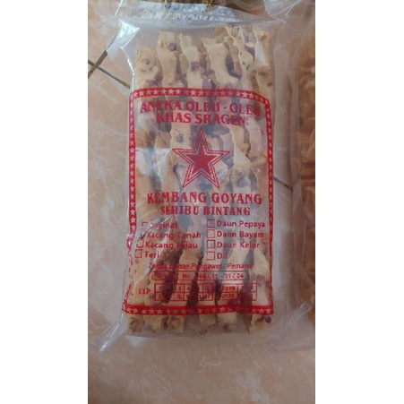 

peyek mbang goyang kacang tanah 250gr