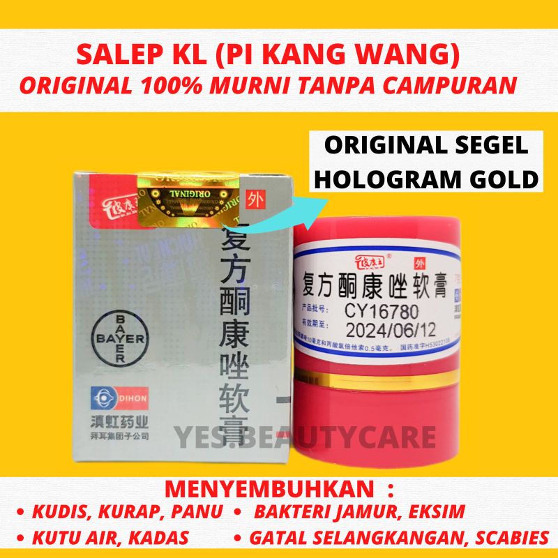 SALEP GATAL PI KANG WANG HL KL ASLI ORIGINAL 100% / OBAT GATEL SELANGKANGAN KUTU AIR BAKTERI JAMUR KUDIS KURAP EKSIM KERING BASAH KADAS SCABIES ALERGI BIANG KERINGAT BINTIK MERAH PANU JERAWAT / SALEB PIKANGWANG BAYER AMPUH CHINA CINA