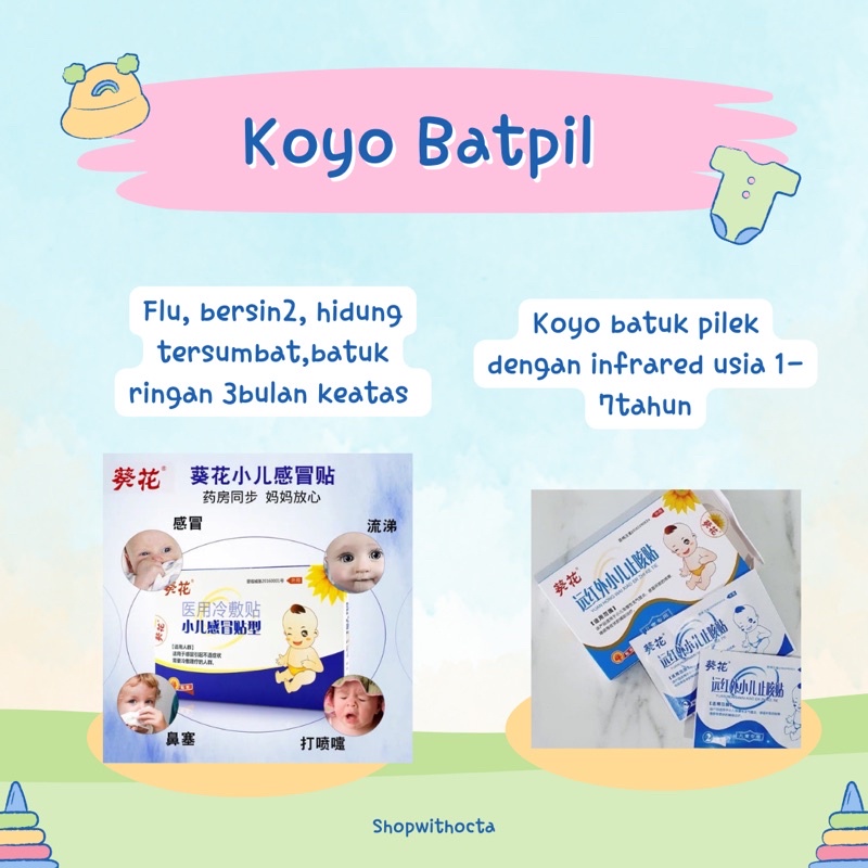 koyo batuk pilek bayi dan anak / xiao er zhi ke tie / yuan hong wai