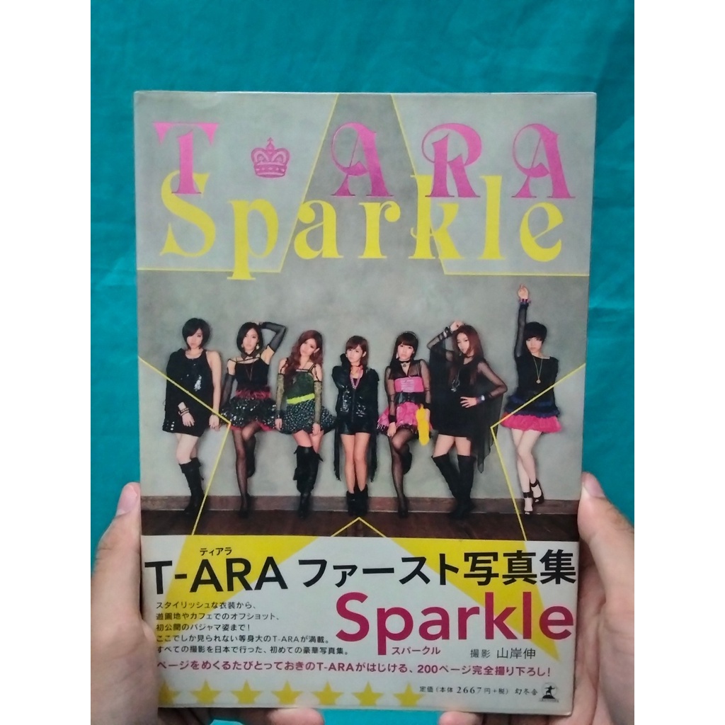 T-ARA Sparkle First Photobook
