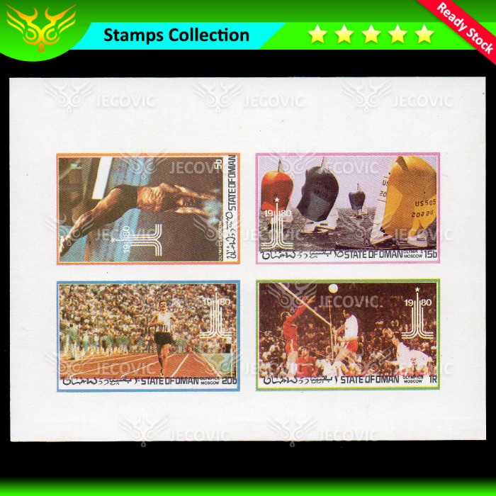 

Oman Sports Series Imperforated , Prangko Sheets