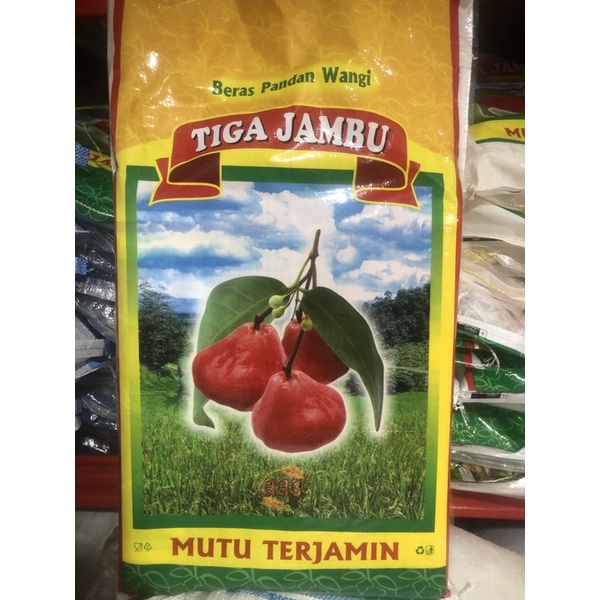 

Karung Beras Cap JAMBU LAMINASI 20kg