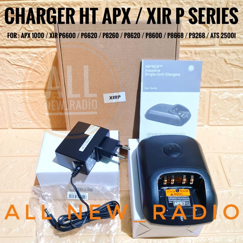 DESKTOP CHARGER HT MOTOROLA APX1000 XIR P6600 P6620i P8668 P8600 ATS2500i / CHARGER HT MOTOROLA APX 