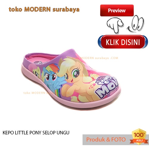 Sandal selop anak perempuan karakter printing KEPO LITTLE PONY SELOP