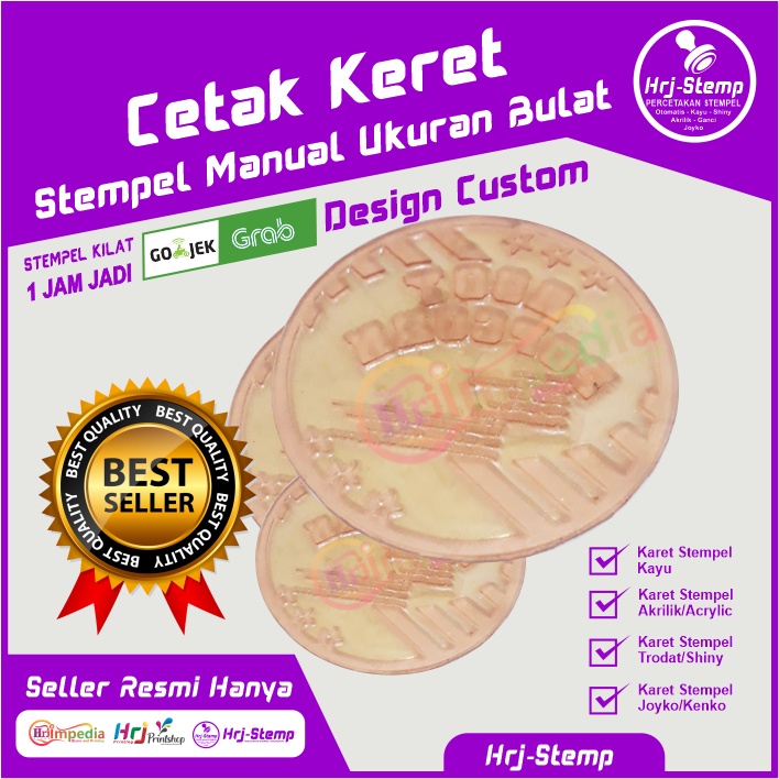 

Cetak Karet Stempel Runaflek Ukuran Bulat | Cetak Karet Stempel Kayu | Karet Stempel Shiny | Karet Stempel Trodat