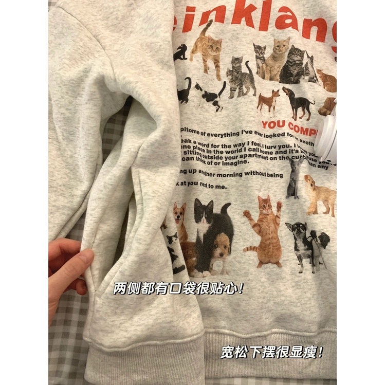 Koleksi hewan kucing dan anjing Amerika berkerudung sweater wanita desain baru musim gugur dan musim dingin ditambah beludru menebal longgar pasang atas malas