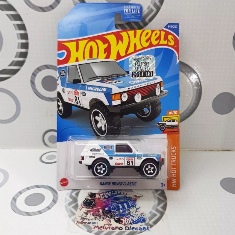 Hot Wheels Range Rover Classic Exclusive Recolor Putih Factory Sealed FS