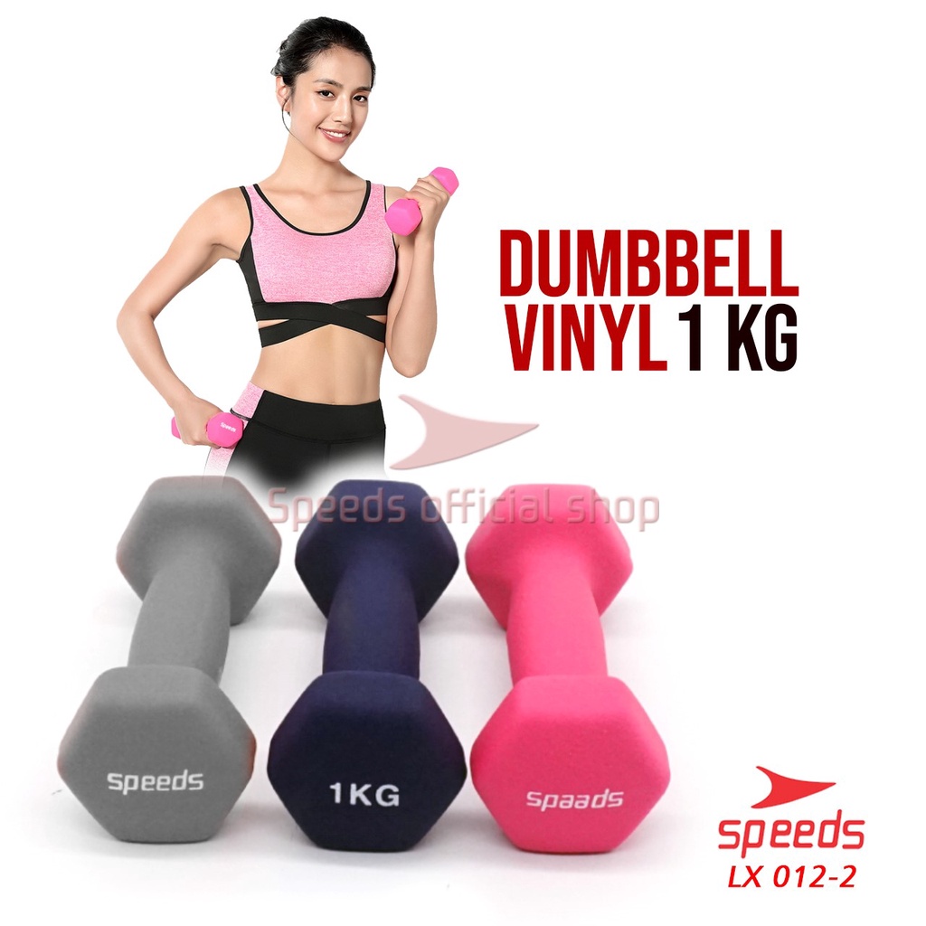 SPEEDS Dumbell Barbel Vinyl cewek matrass yoga ball yoga mat gym  Neoprene Barbel Mini 012-2