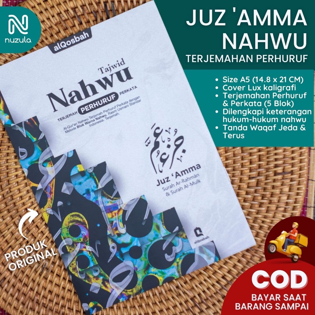 Jual Juz Amma Nahwu Terjemahan Perhuruf Perkata A Juz Amma Per Huruf Per Kata Belajar Tajwid