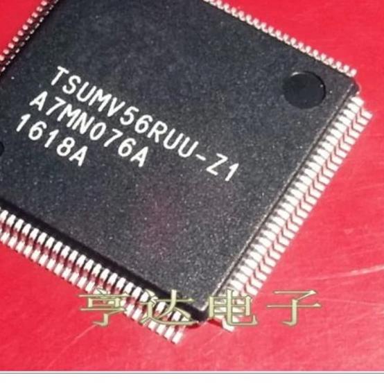 TSUMV56RUU-Z1 TSUMV56 TSUMV56RUU