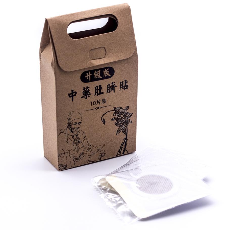 5Y8 10PCS Natural  Weight Loss Patch Whole Body  Slimming Patches For Fat Slim Pat