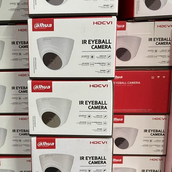 camera dahua cooper indoor