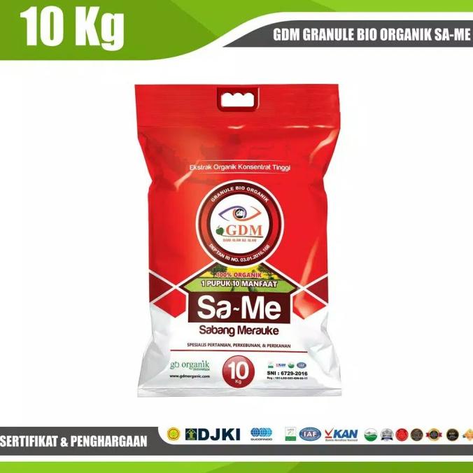 GDM SAME Granule Bio Organik. Pupuk Organik Padat. 10 Kg