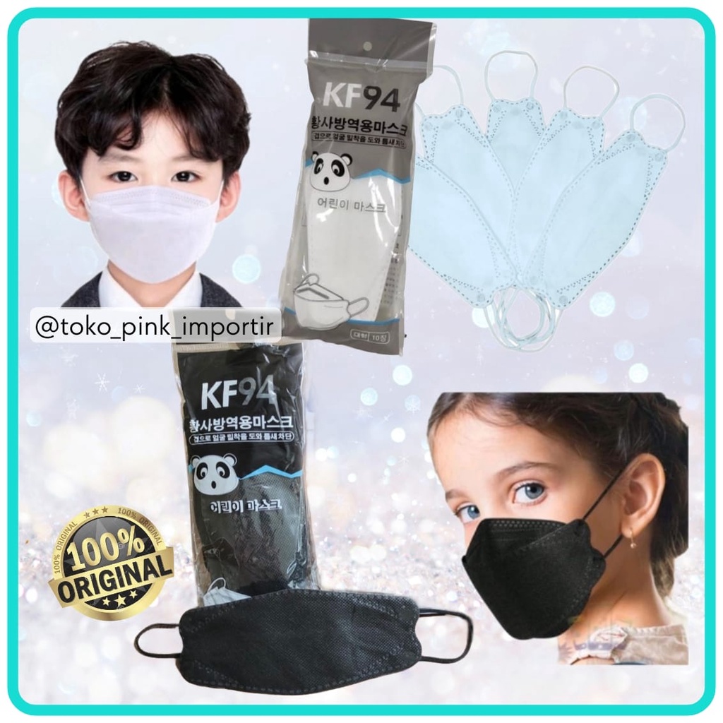 MASKER KF94 ANAK POLOS CAREION HITAM PUTIH 4PLY ORIGINAL ISI 10PCS | MASKER ANAK KF94 CAREION KOREA 4PLY ISI 10 PCS | MASKER KF94 ANAK ANAK HITAM PUTIH 4PLY ISI 10 TERMURAH ORIGINAL