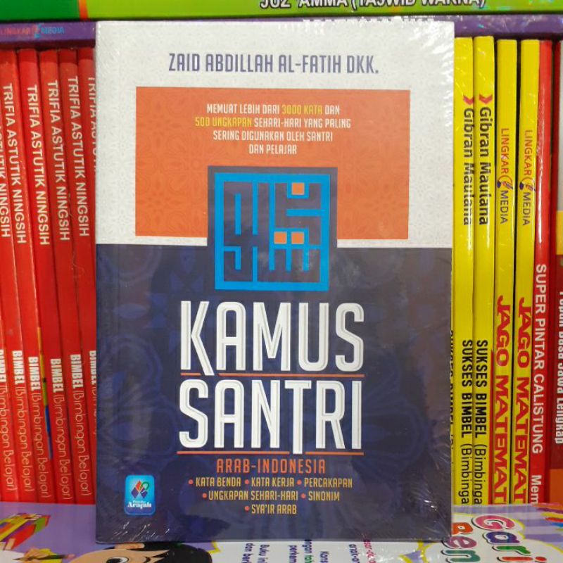 Kamus Santri Saluni Arab - Indonesia
