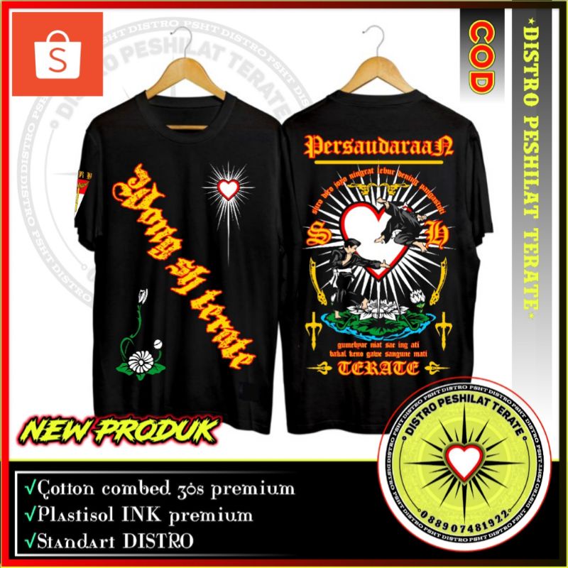 KAOS PSHT WONG SH TERATE LAWAS'ANT (SH-1)