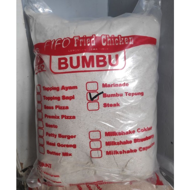 

Bumbu Biang (Bumbu Tepung) 1kg