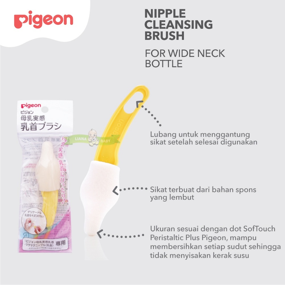 BOSU90 PIGEON NIPPLE CLEANSING BRUSH FOR WIDE NECK BOTTLE SIKAT DOT