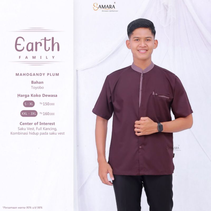 KOKO KATUN PRIA DEWASA LENGAN PENDEK J06 MAHOGANY PLUM ORIGINAL SAMARA FASHION BAJU BUSANA MUSLIM AT
