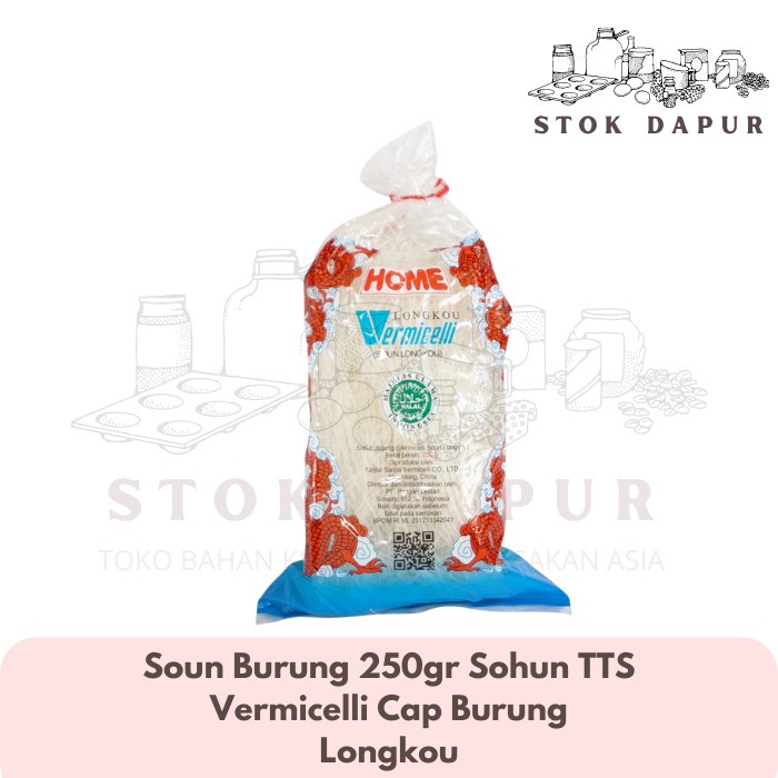 Soun Longkou Burung 250gr Sohun TTS Vermicelli Cap Burung