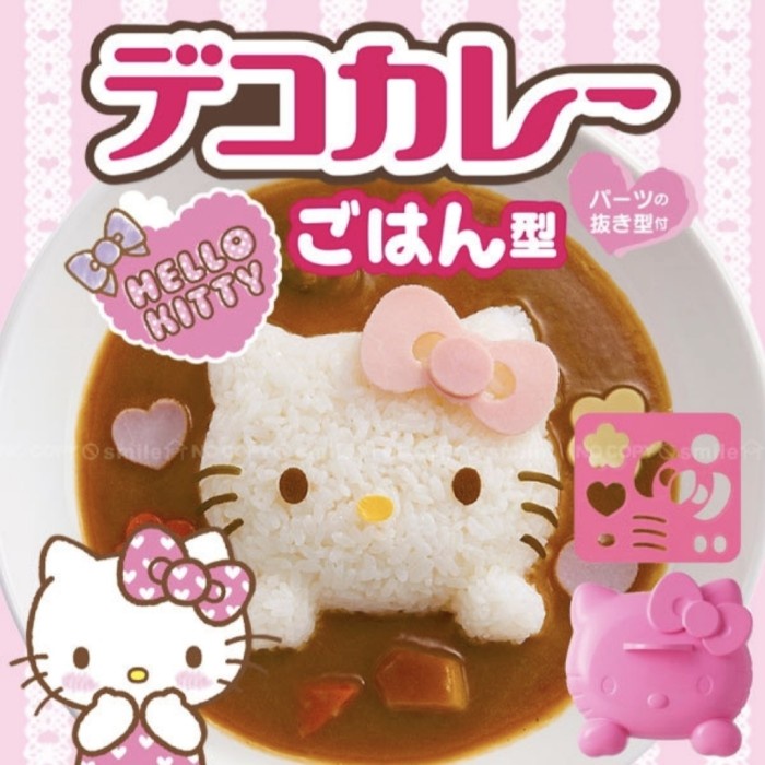 Cetakan Bento Nasi Kari Jepang Hello Kitty Rice Mould Bekal Anak Lucu