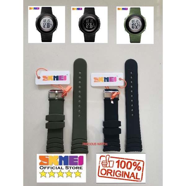 Strap jam tangan skmei 1507 original skmei 1507 skmei original Best seller Pas bisa langsung di pakai