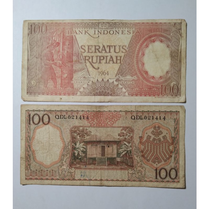 Uang kuno 100 rupiah pekerja tahun 1958