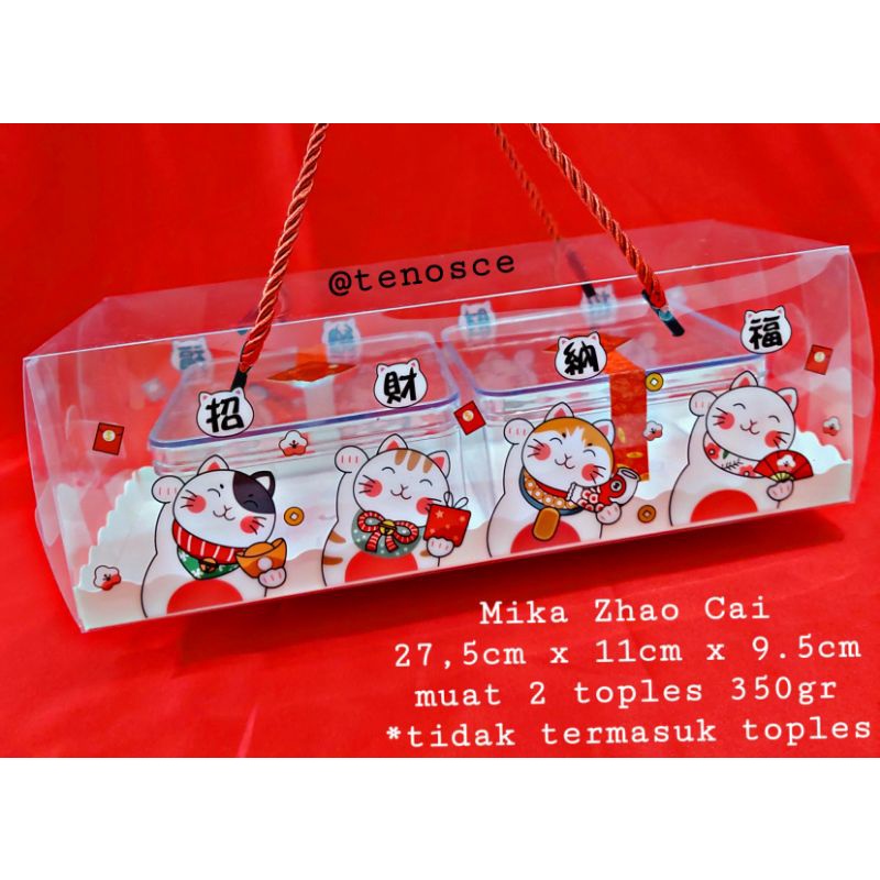 5pcs Kotak Mika Kue Cake Bolu Lapis Legit Spiku Kue Bakul Keranjang Toples Kue Kering 350gr Imlek Ko