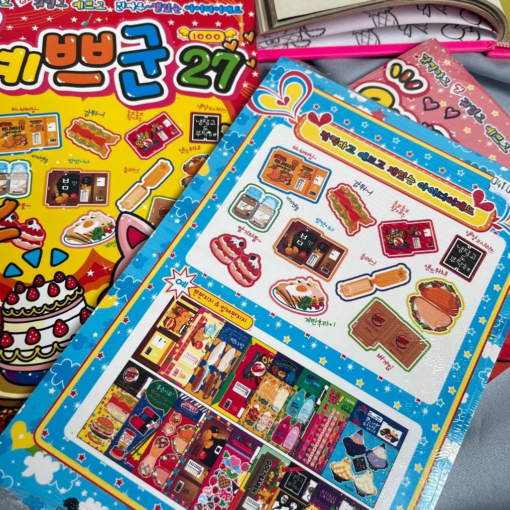 

MilL BUKU ORIGAMI KOREA BENTUK MAKANAN PAPERCRAFT BOOK LIPAT MAINAN KREATIF ANAK STATIONARY UNIK
