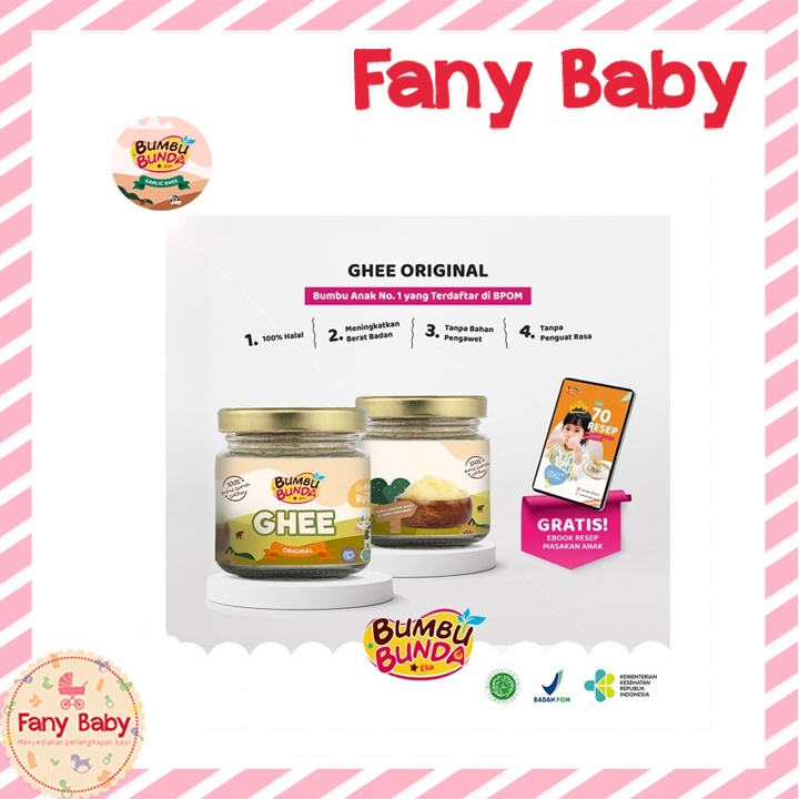 BUMBU BUNDA ELIA GHEE 80GR