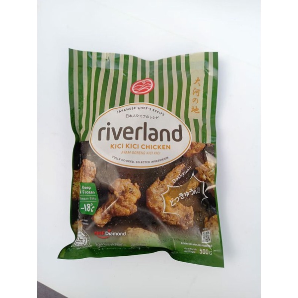 

Riverland Chicken Kici-kici