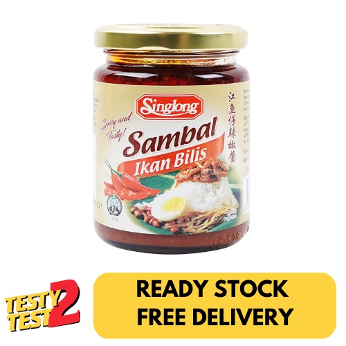 

Singlong Sauce - Sambal Ikan Bilis 230g