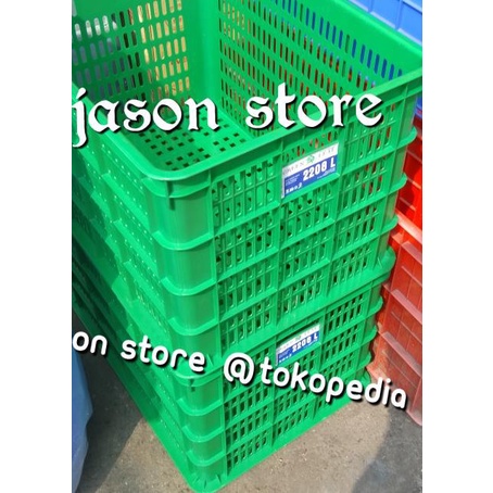 

Box industri green leaf 2208 L/Kotak keranjang industri 2208 L