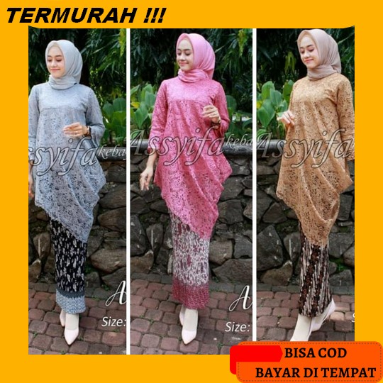 Stelan Kebaya Brukat Floy Rok Lilit / Kebaya Lengan Pendek / Brokat / Set Kondangan Rok Lilit / Rok 