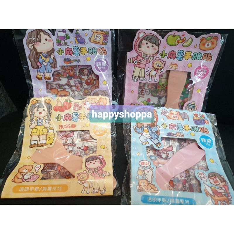 

Stiker Viral lucu murah meriah