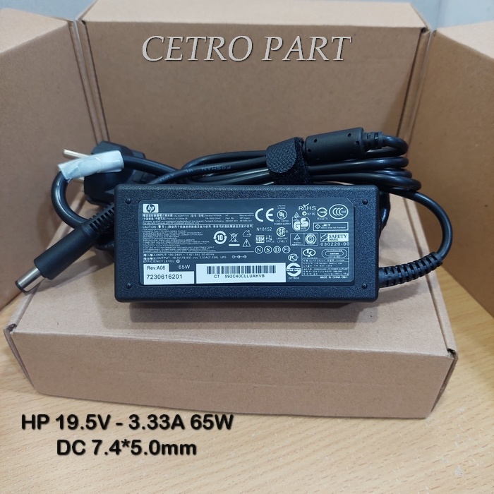 Adaptor Charger Laptop Hp 19.5v - 3.33a Jarum DC 7.4*5.0mm 65W - BERGARANSI