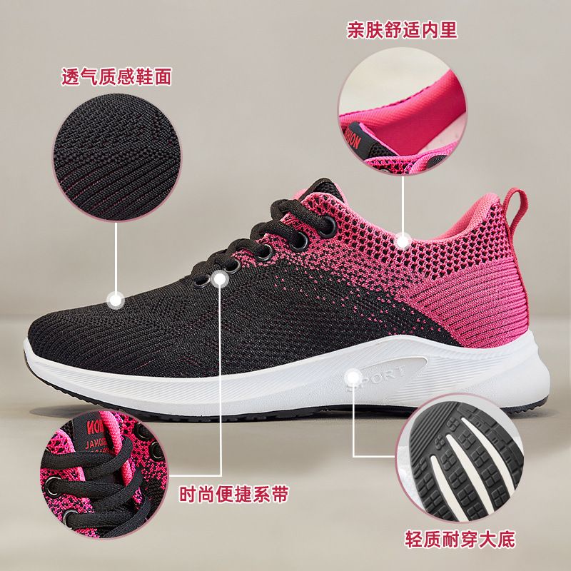 [NEW] KANOSUE WOMEN SNEAKERS SPORTS SHOES KS2102 #Realstock KS